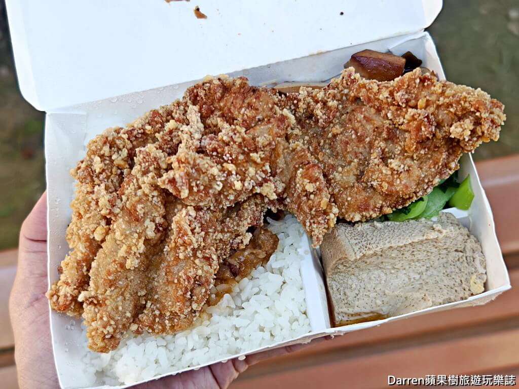 鄭姑媽雞排便當店