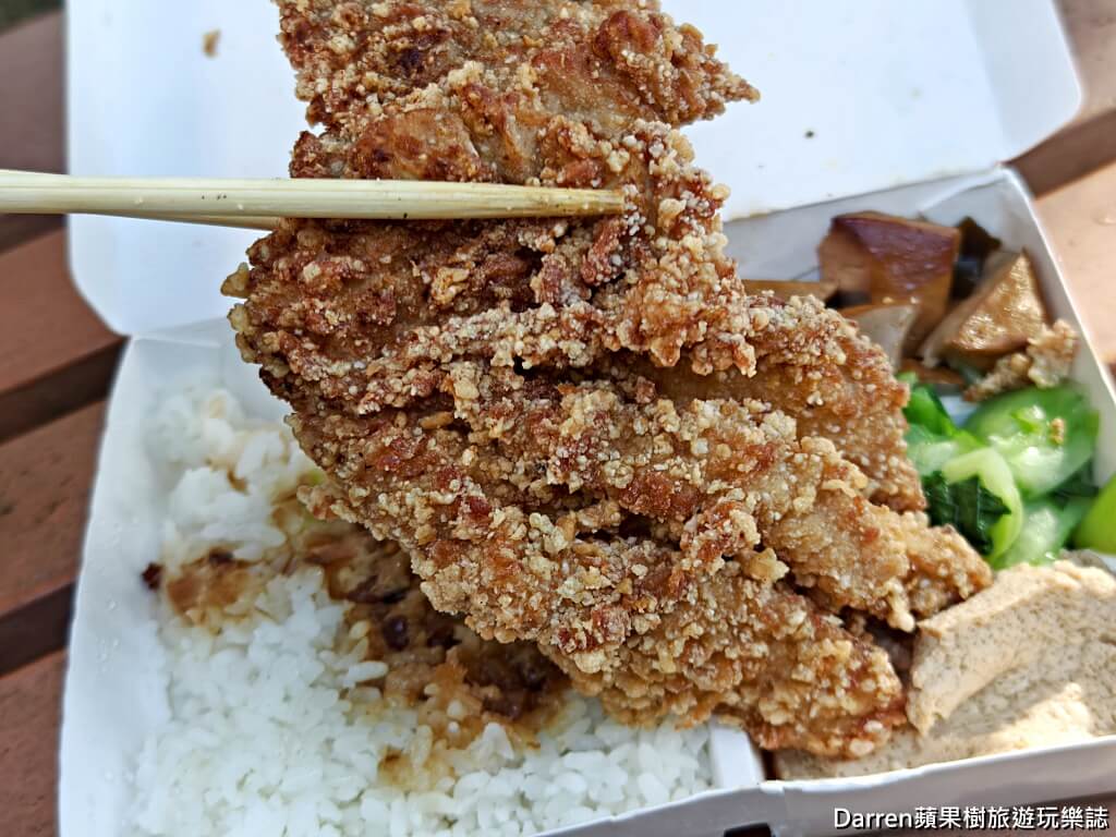 鄭姑媽雞排便當店