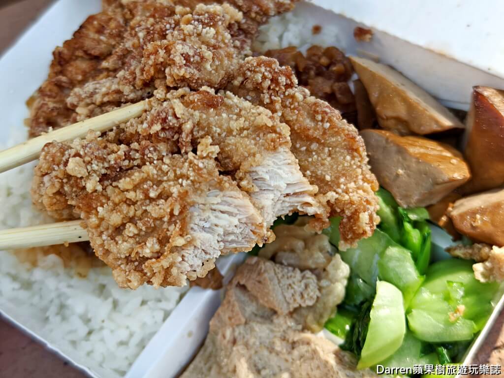 鄭姑媽雞排便當店