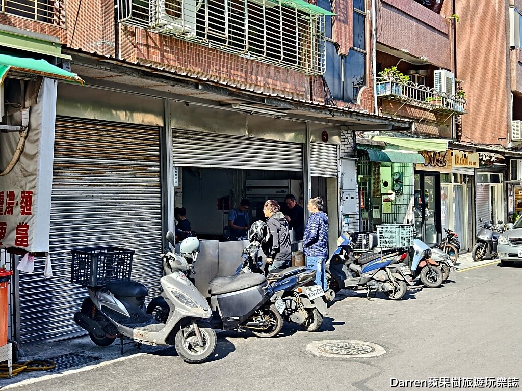 鄭姑媽雞排便當店