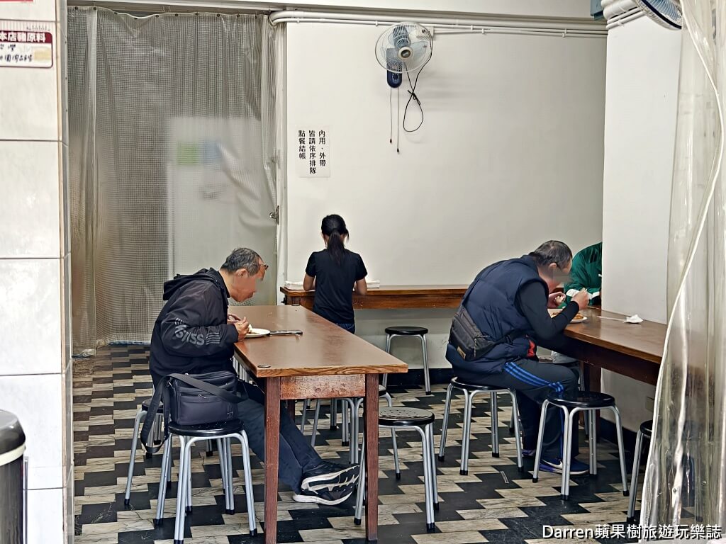 鄭姑媽雞排便當店