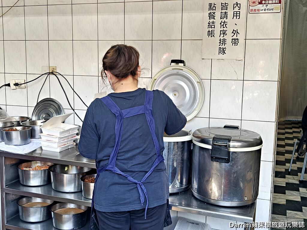 鄭姑媽雞排便當店