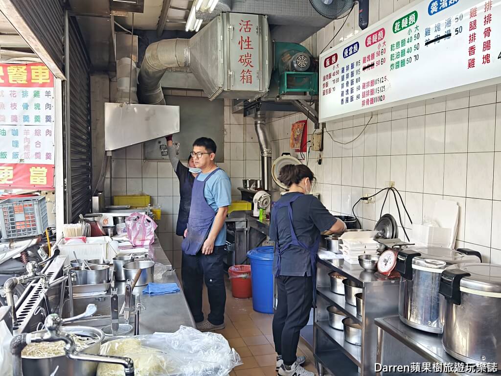 鄭姑媽雞排便當店