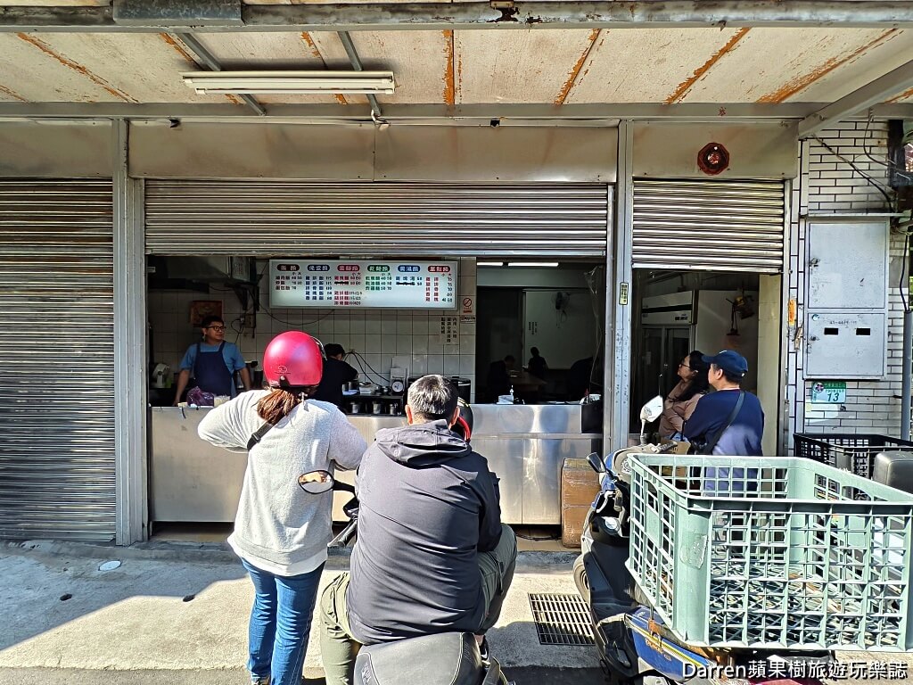 鄭姑媽雞排便當店