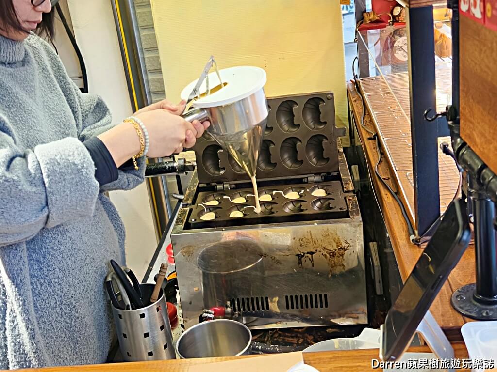 真本家真角燒雞蛋糕