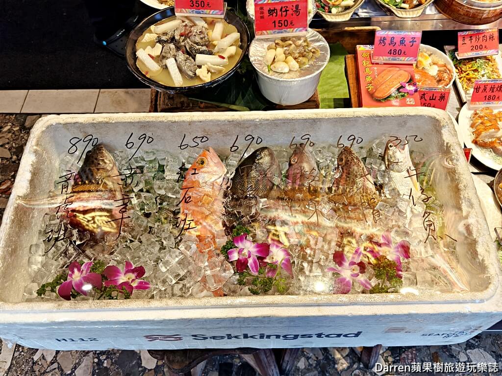 阿美飯店,好記擔仔麵