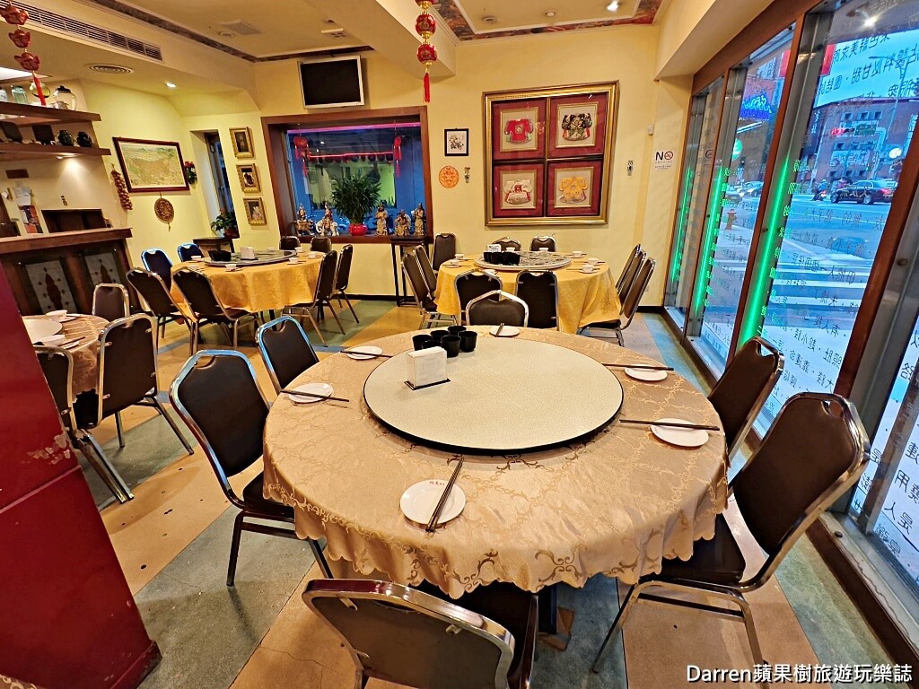 阿美飯店,好記擔仔麵
