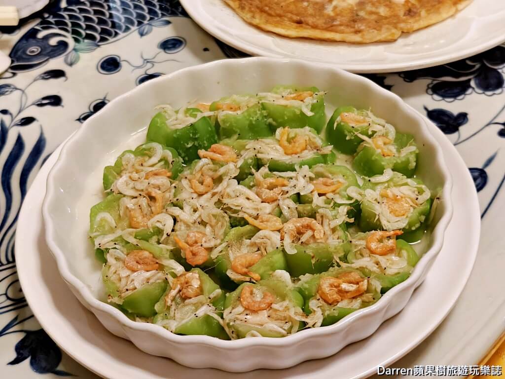 阿美飯店,好記擔仔麵