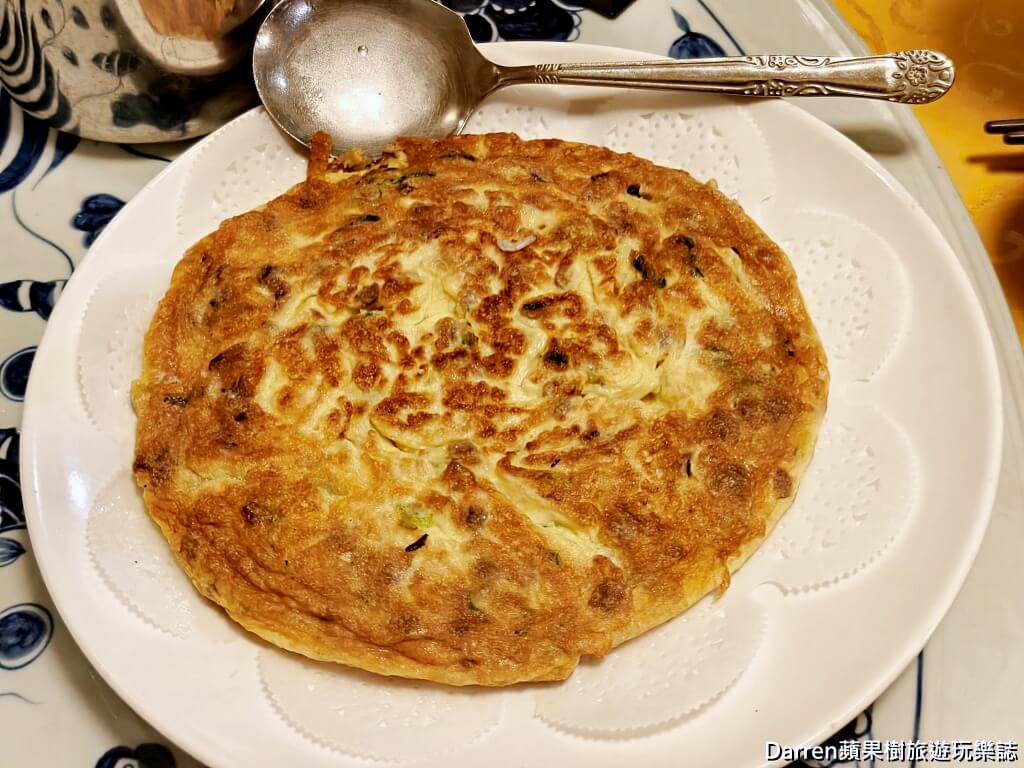 阿美飯店,好記擔仔麵