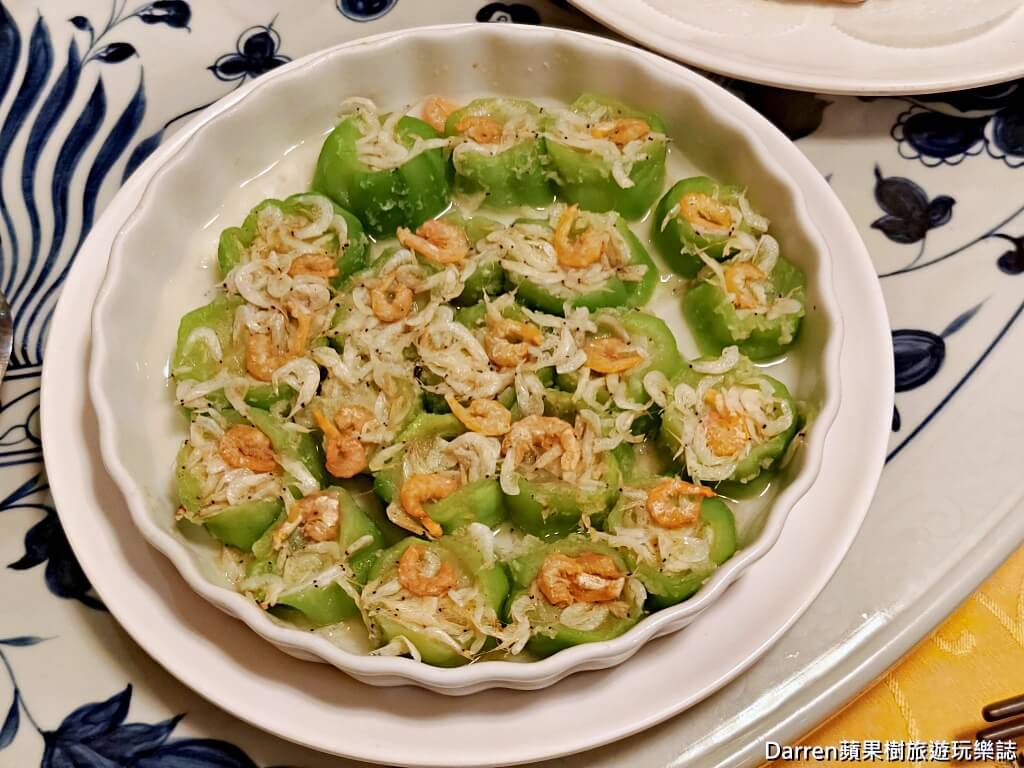 阿美飯店,好記擔仔麵