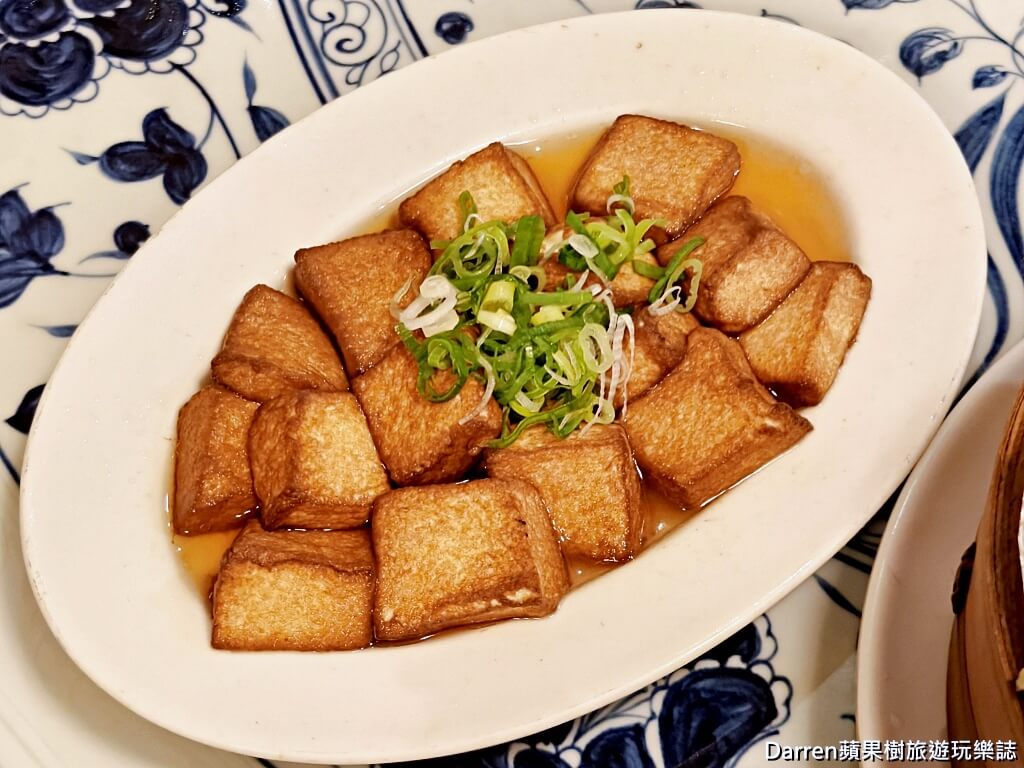 阿美飯店,好記擔仔麵