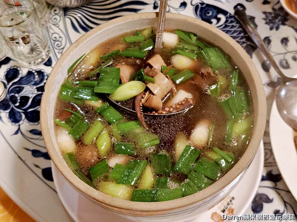 阿美飯店,好記擔仔麵