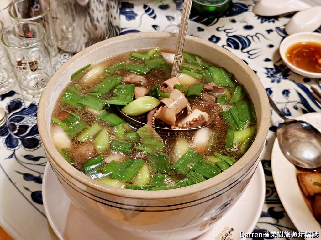阿美飯店,好記擔仔麵