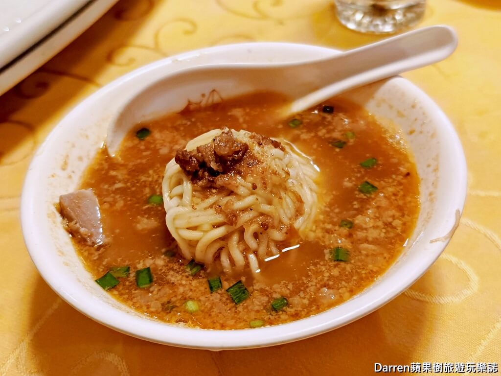 阿美飯店,好記擔仔麵