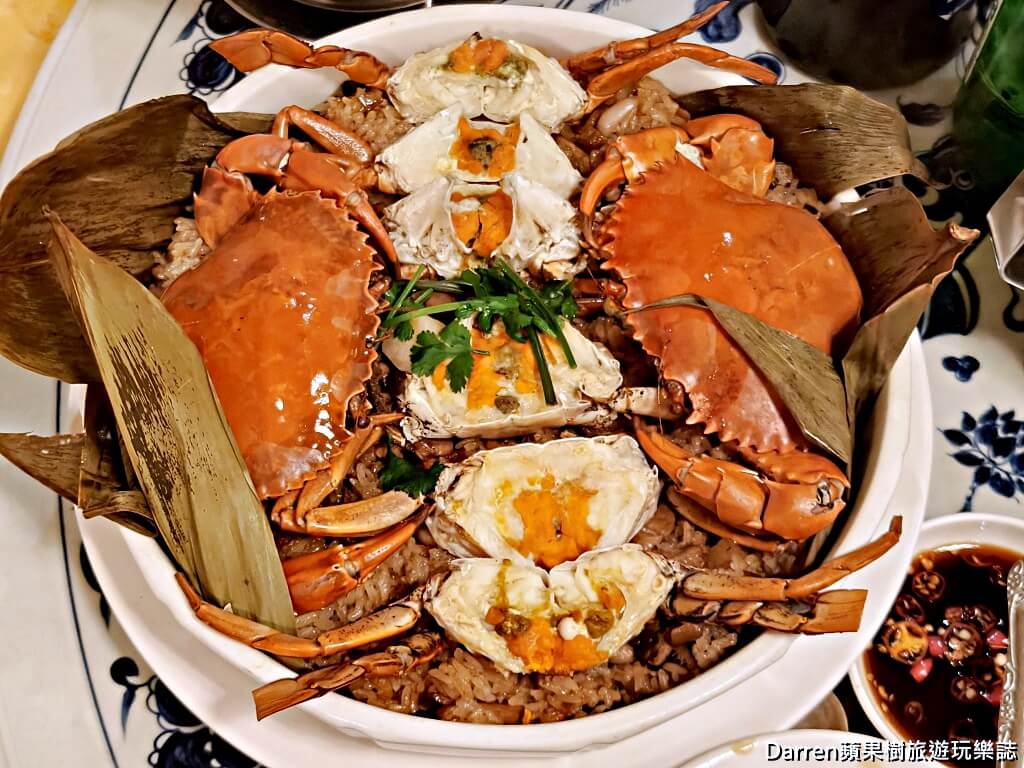 阿美飯店,好記擔仔麵