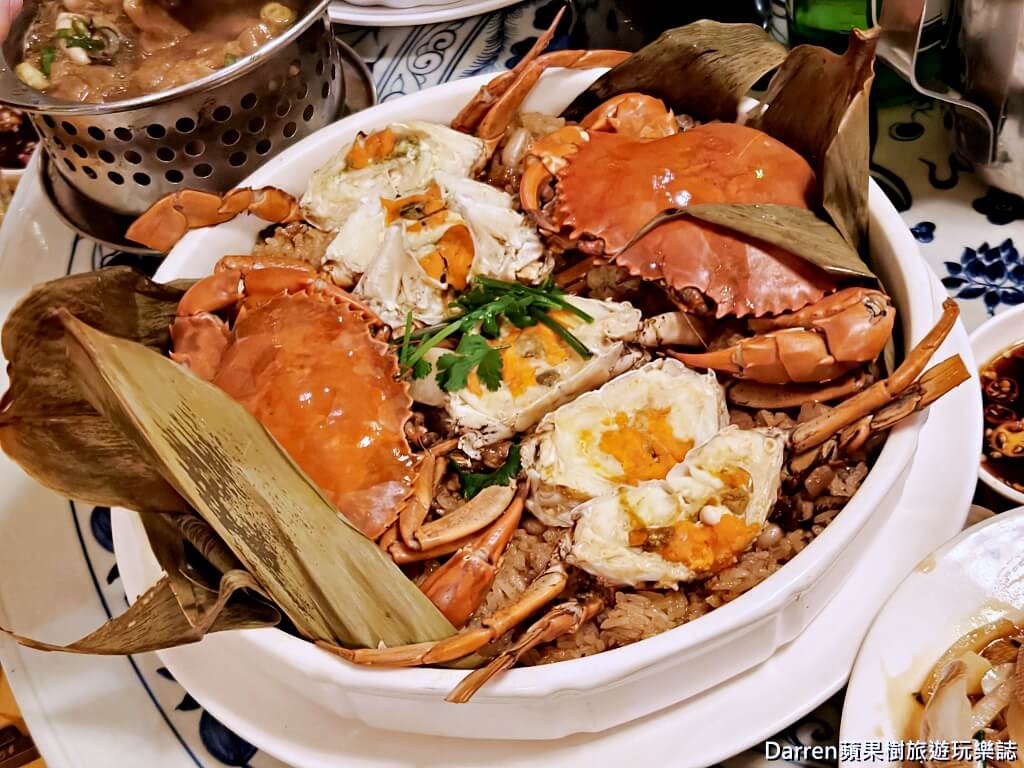 阿美飯店,好記擔仔麵