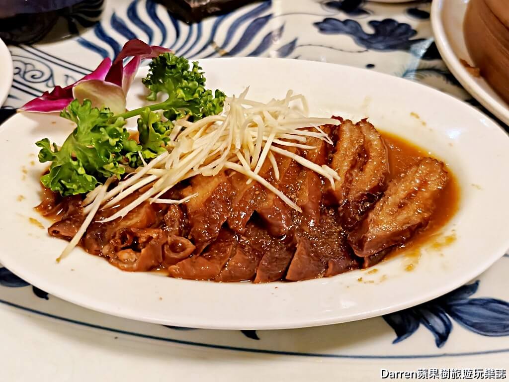 阿美飯店,好記擔仔麵