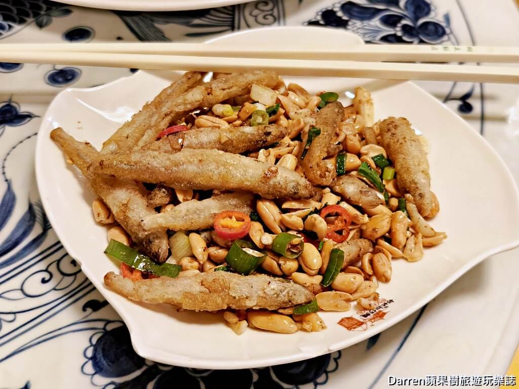 阿美飯店,好記擔仔麵