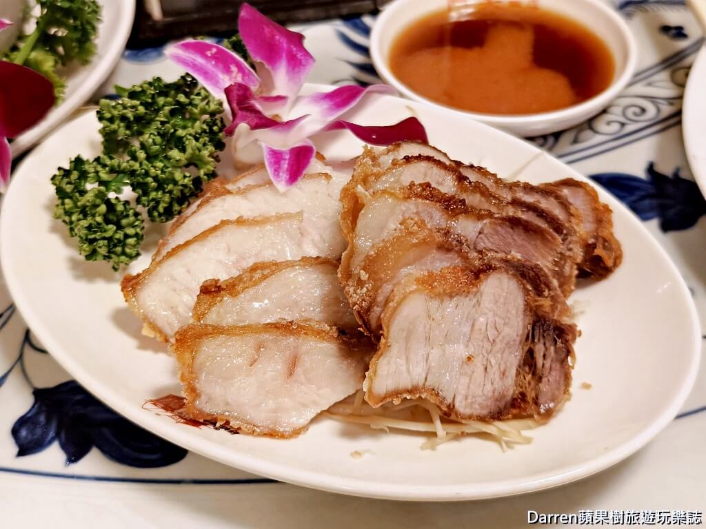 阿美飯店,好記擔仔麵