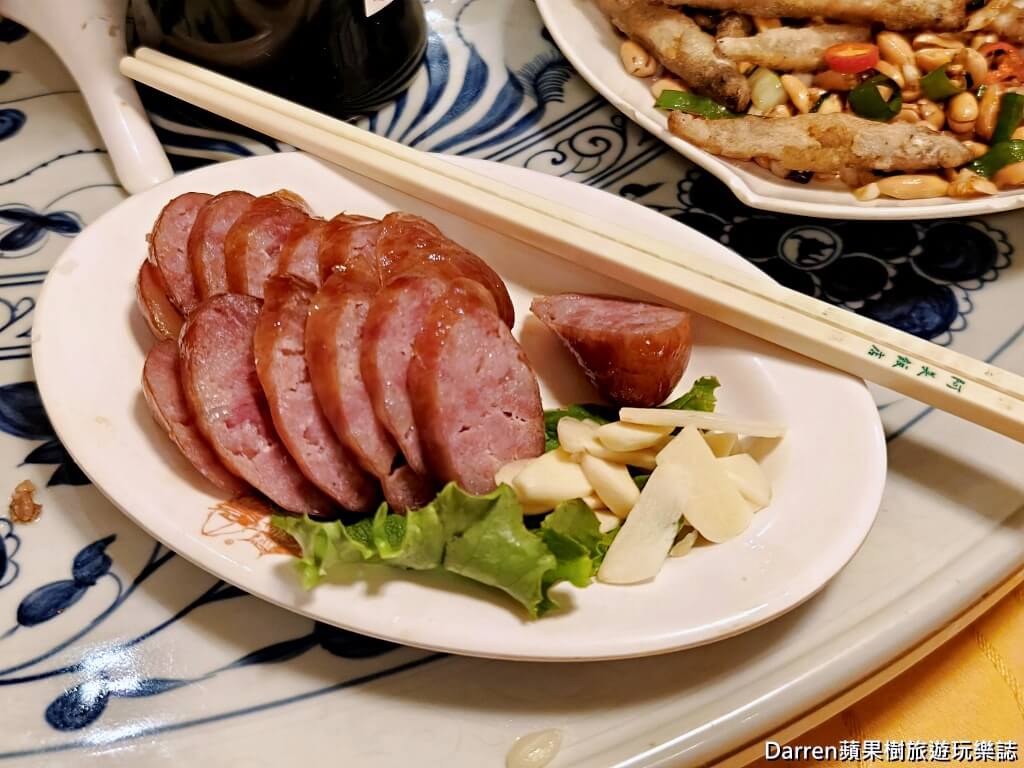 阿美飯店,好記擔仔麵