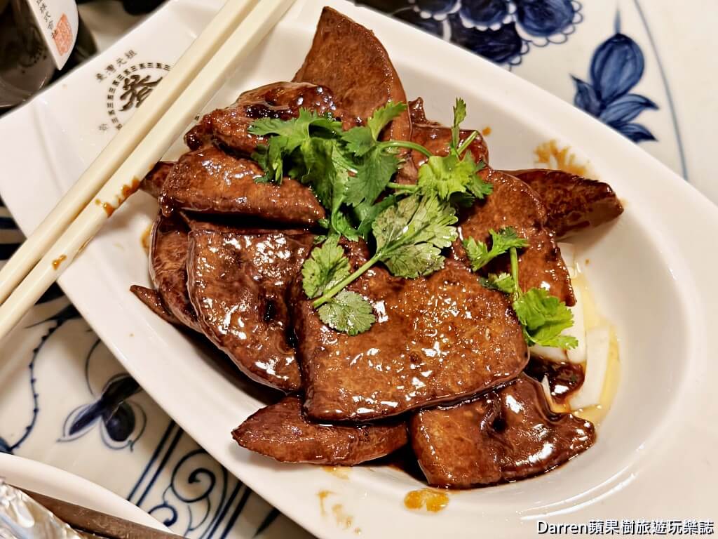 阿美飯店,好記擔仔麵