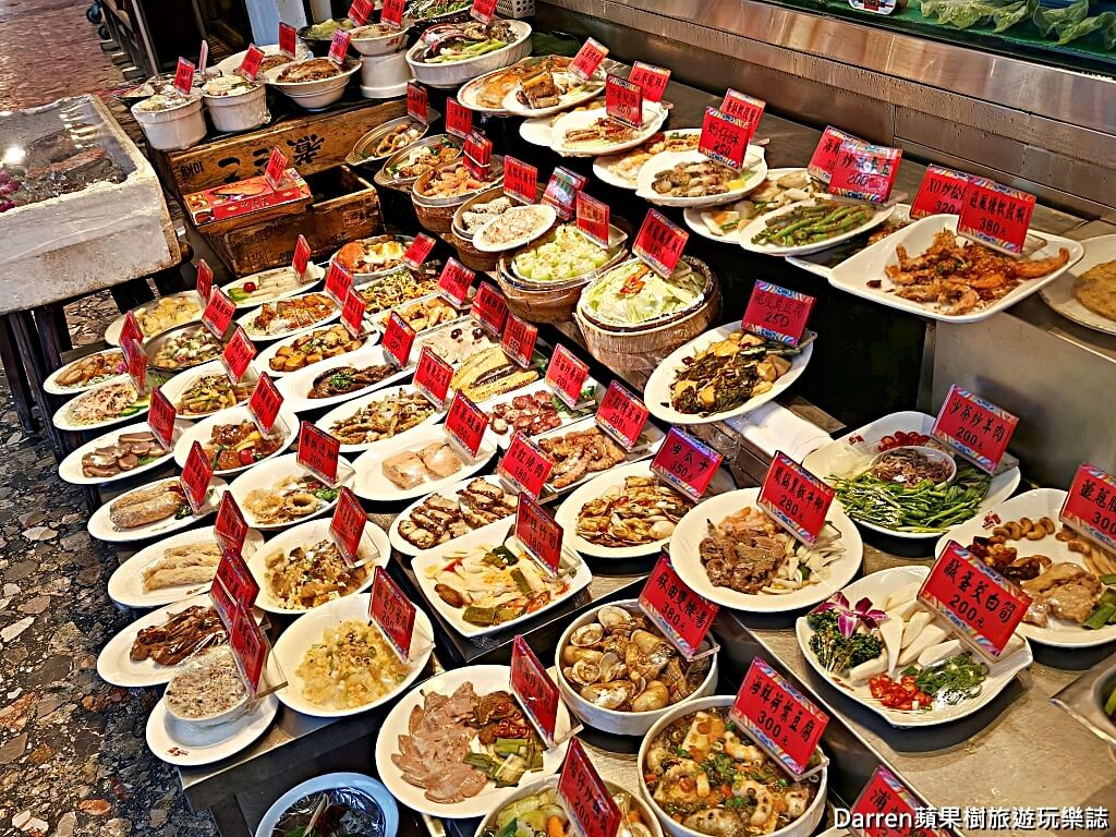 阿美飯店,好記擔仔麵