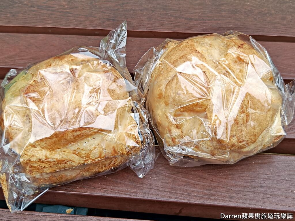 米琪淋乳凍蛋糕