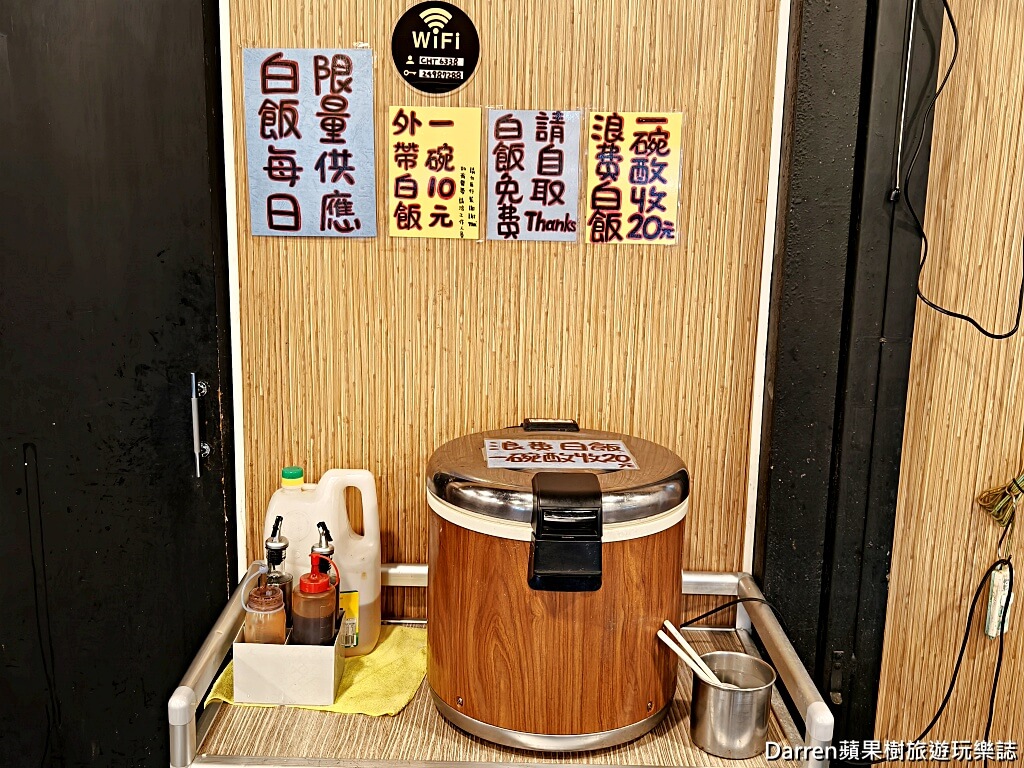 萬里古早風味甕仔雞