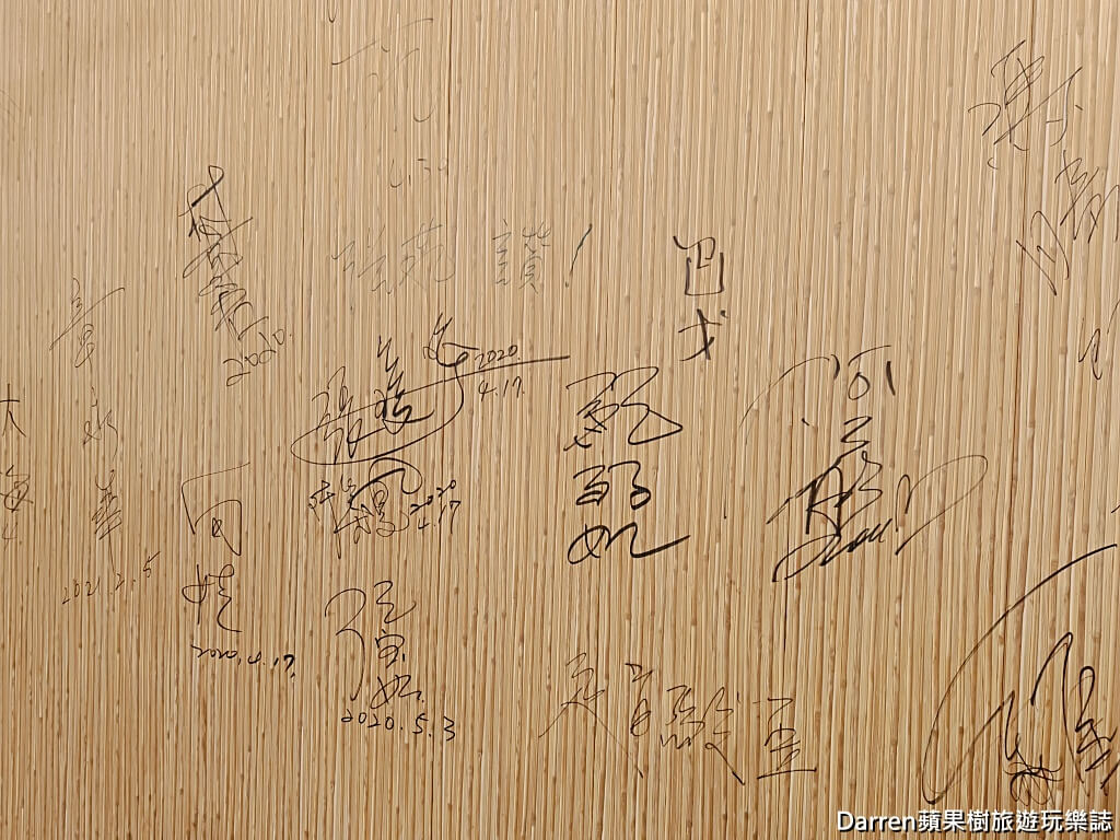 萬里古早風味甕仔雞