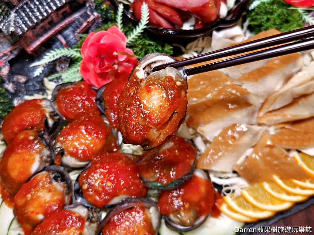 萬里古早風味甕仔雞