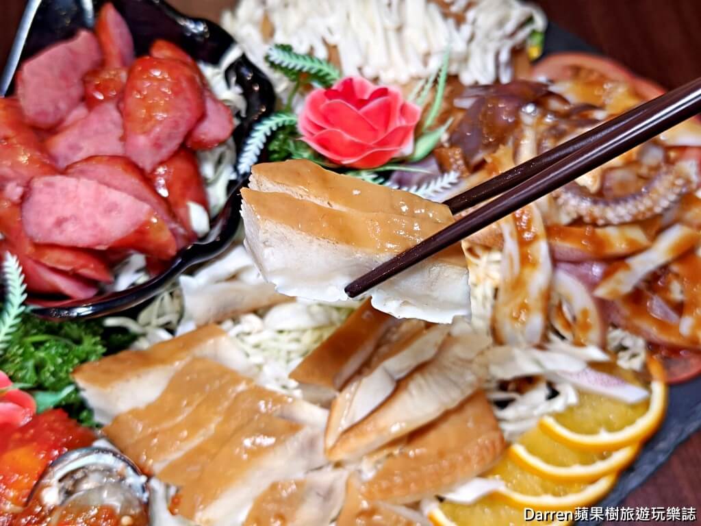 萬里古早風味甕仔雞