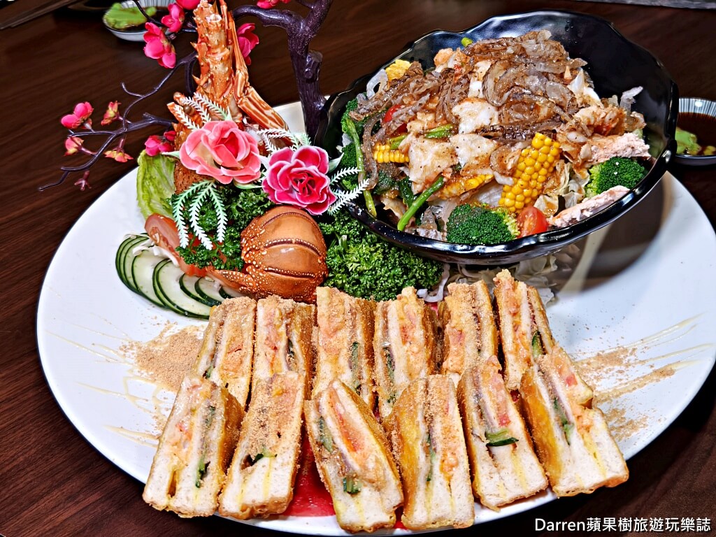 萬里古早風味甕仔雞
