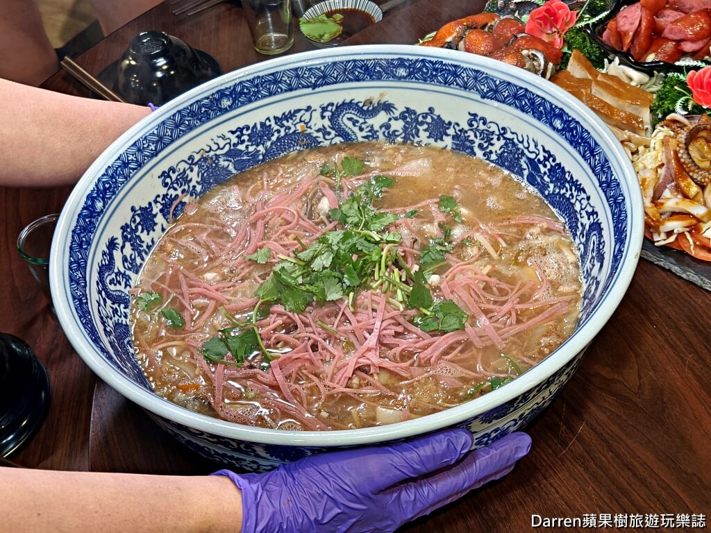 萬里古早風味甕仔雞
