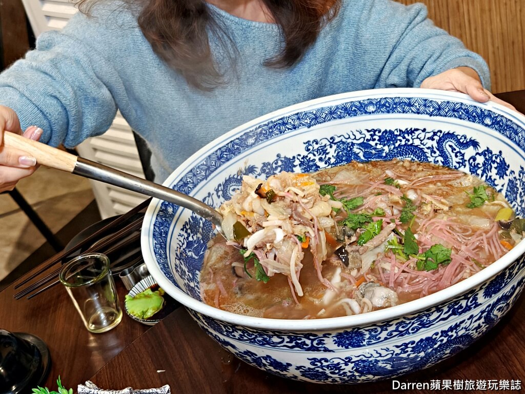 萬里古早風味甕仔雞