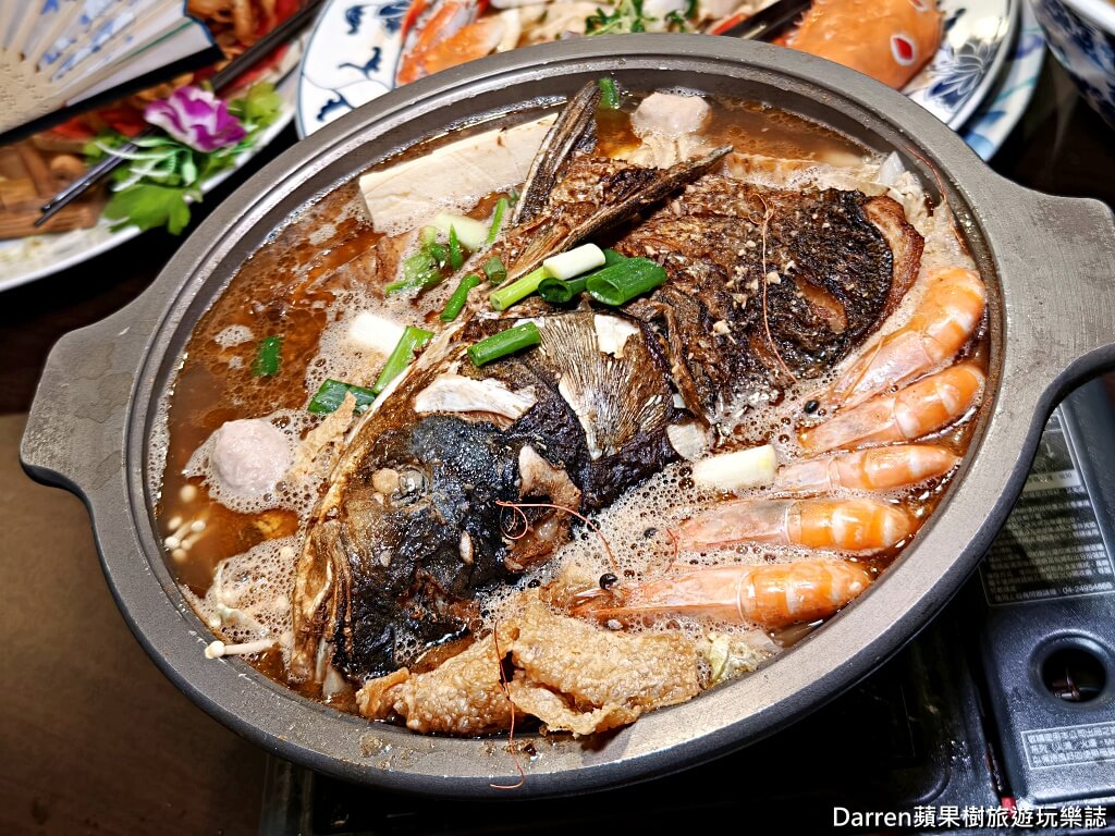 萬里古早風味甕仔雞