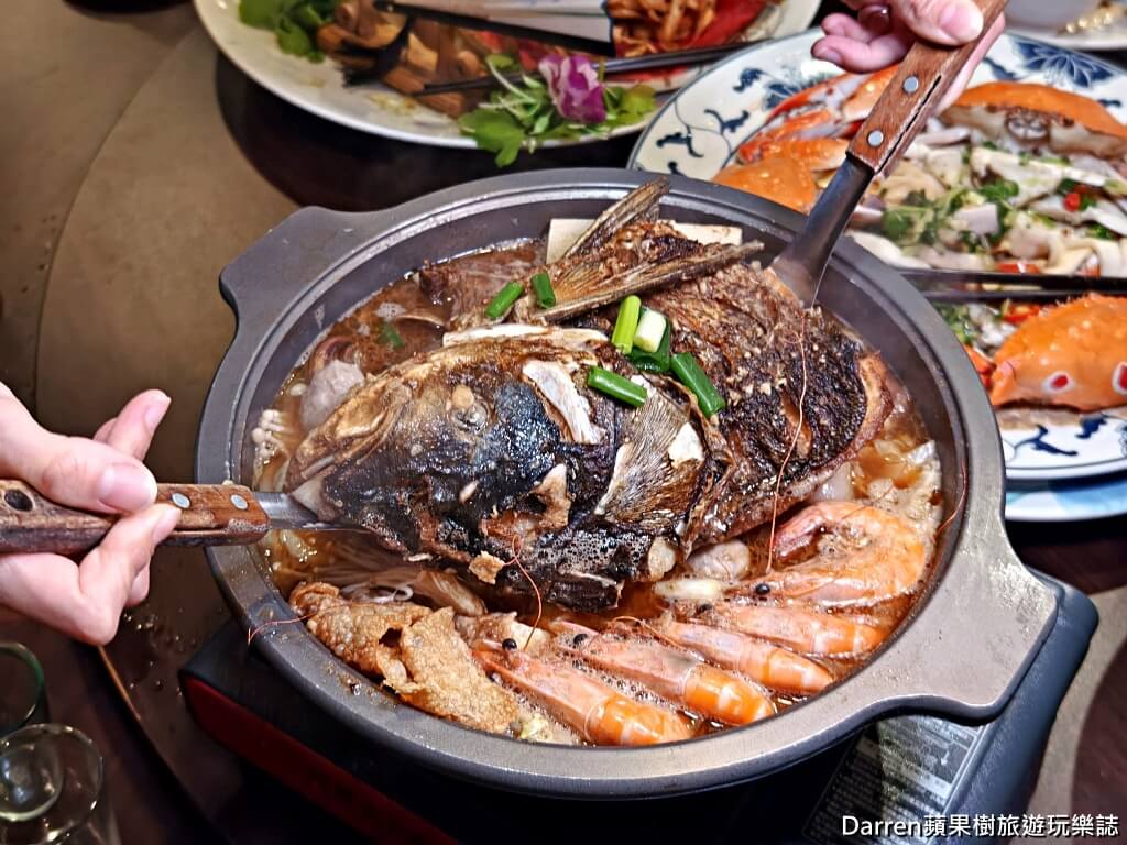 萬里古早風味甕仔雞