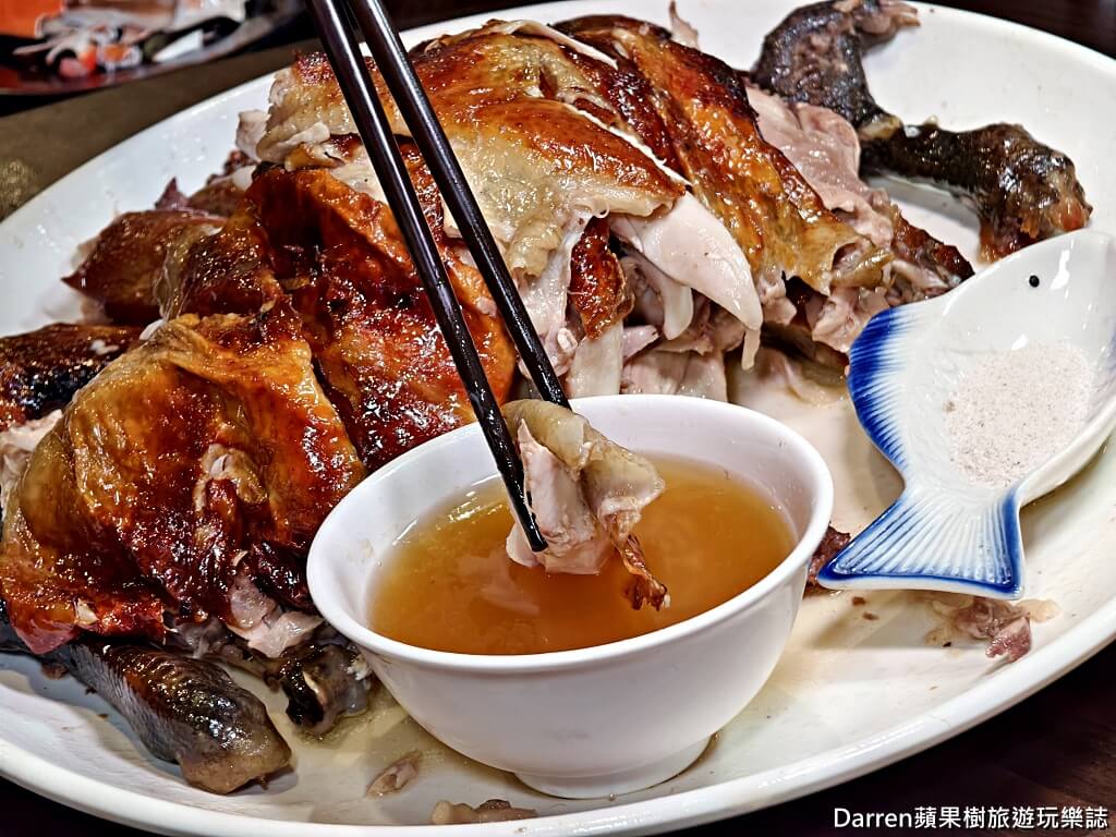 萬里古早風味甕仔雞