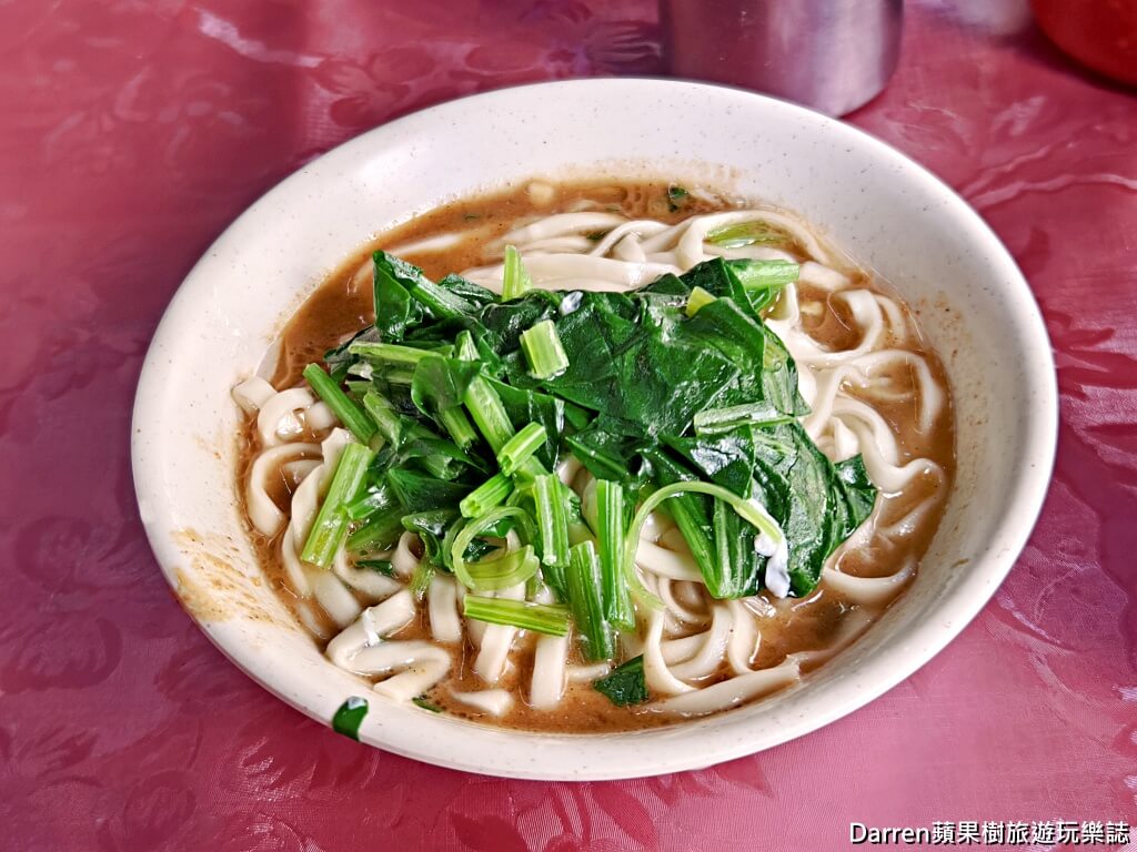 婦聯公園麵店