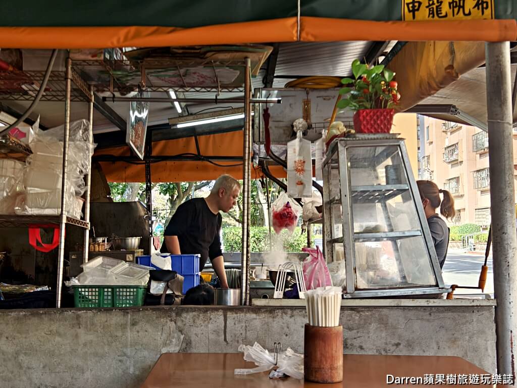 婦聯公園麵店