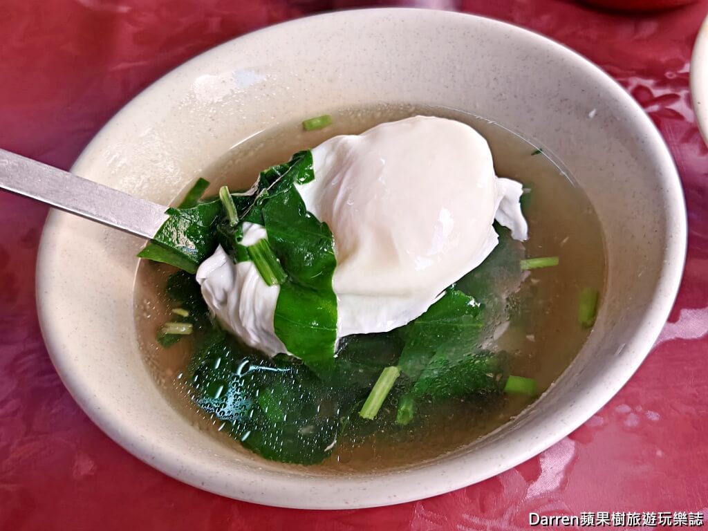 婦聯公園麵店