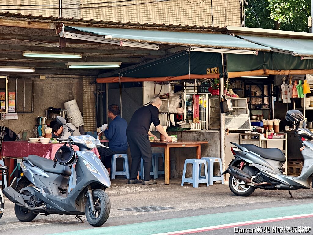 婦聯公園麵店