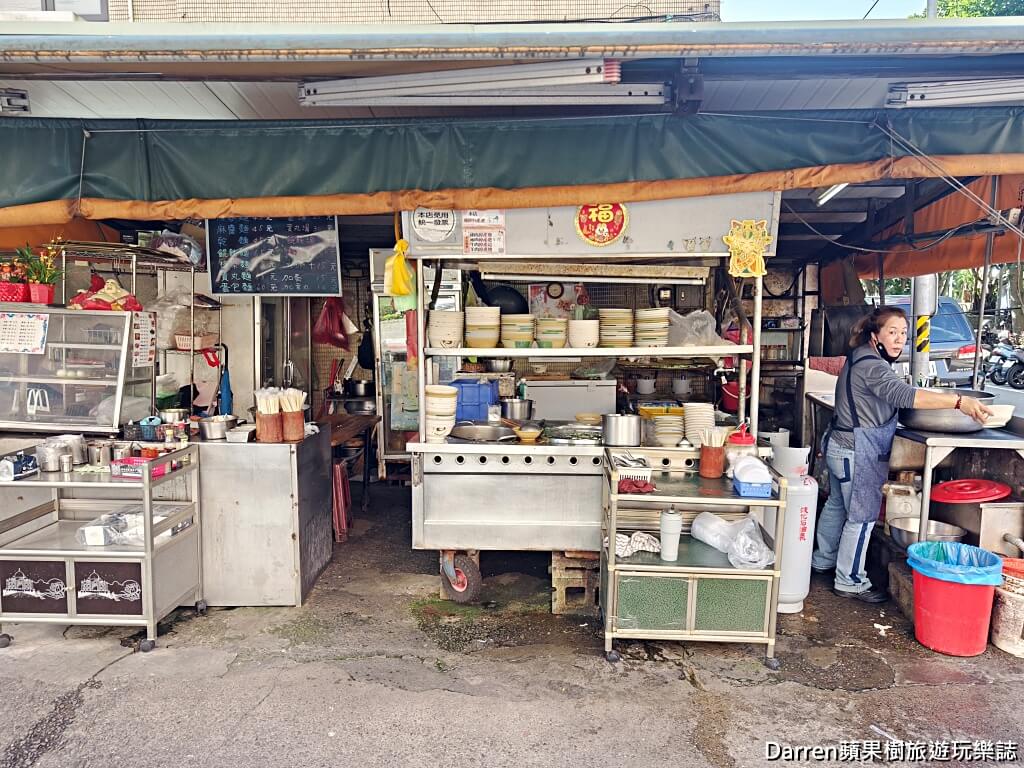 婦聯公園麵店