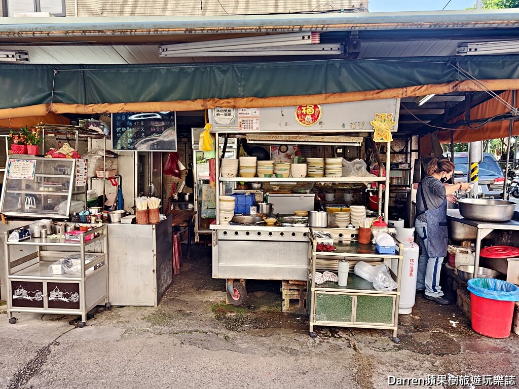 婦聯公園麵店