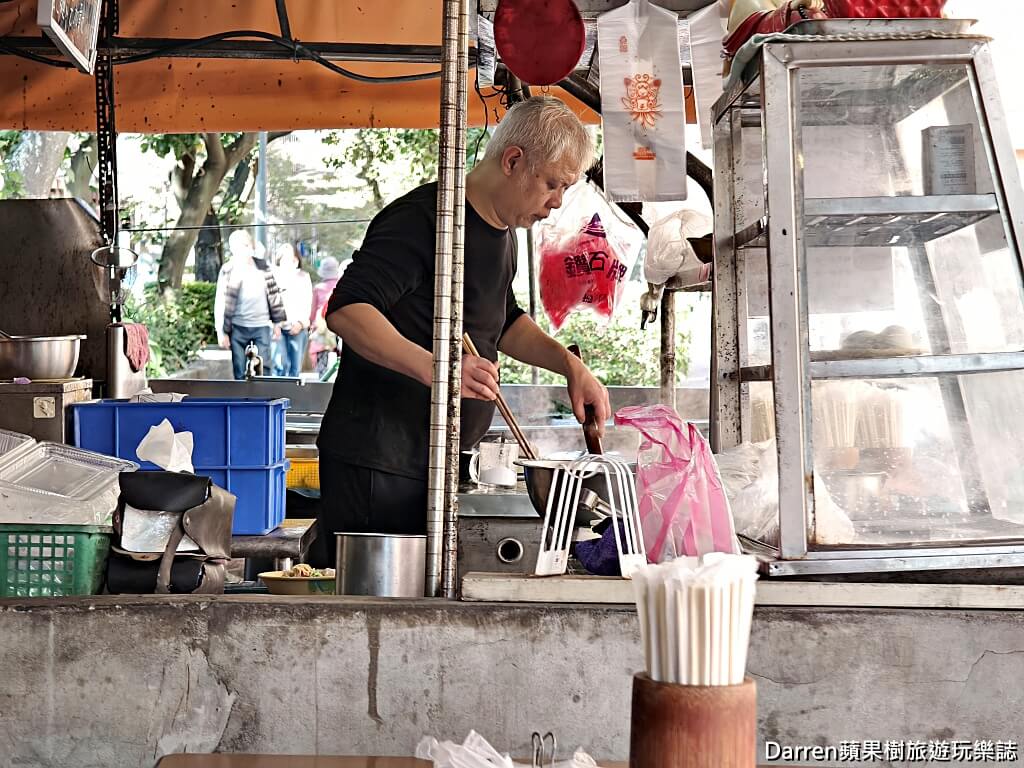 婦聯公園麵店
