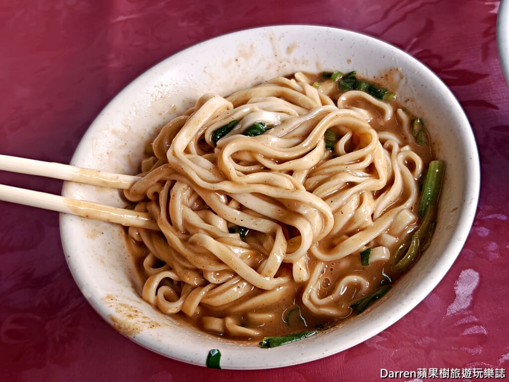 婦聯公園麵店