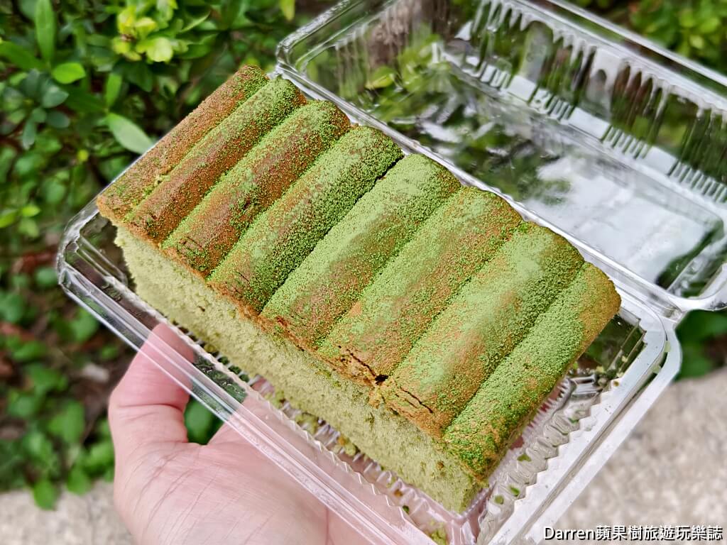 中原NG蛋糕