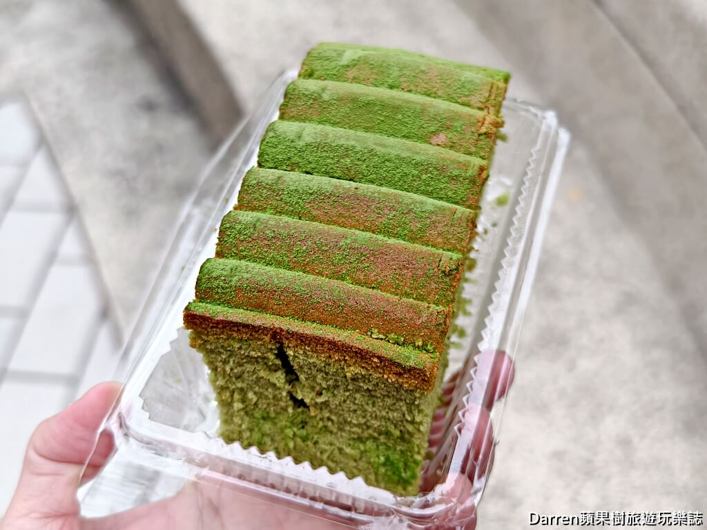 中原NG蛋糕
