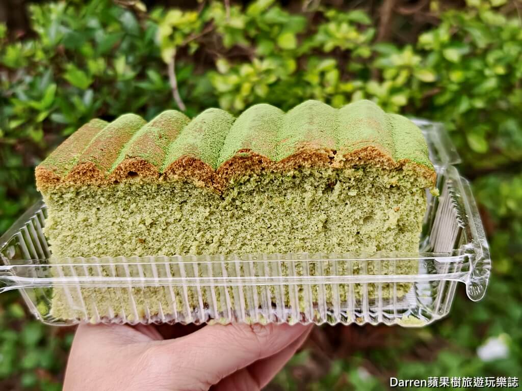 中原NG蛋糕