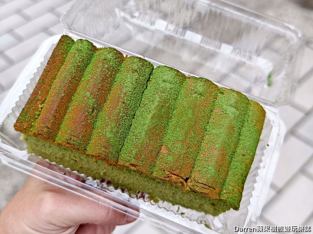 中原NG蛋糕