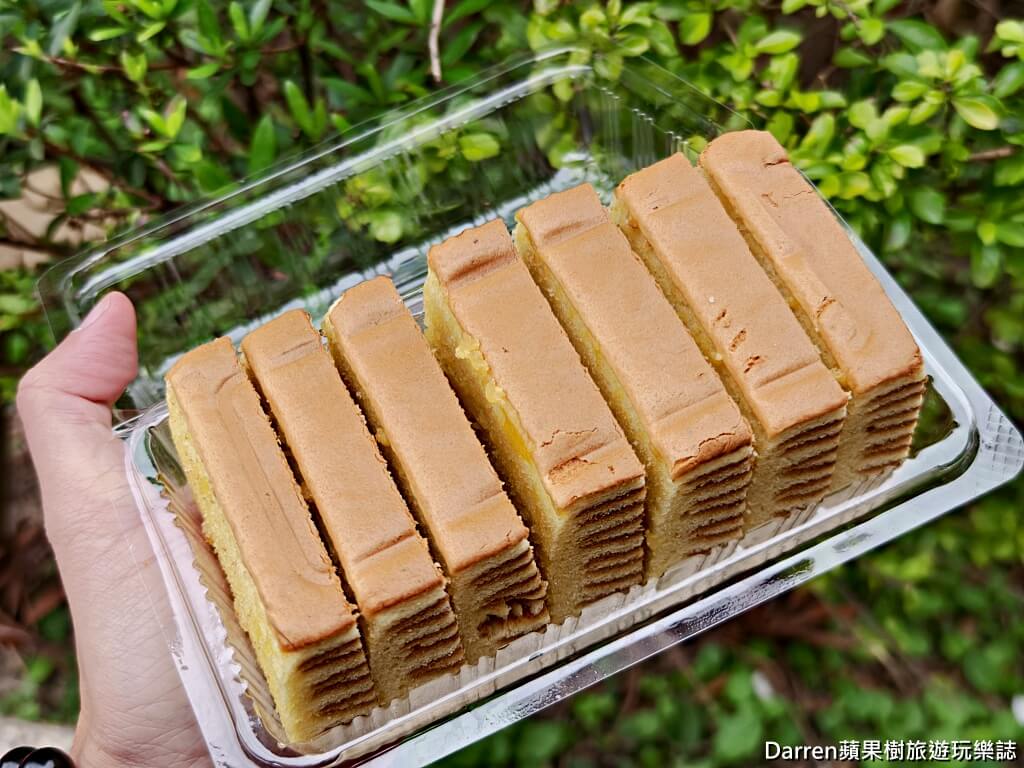 中原NG蛋糕